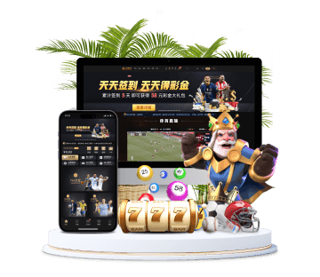 PG麻将胡了全站APP手机版