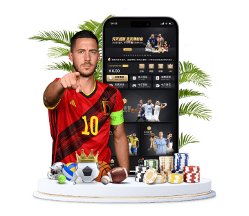 PG麻将胡了体育APP手机版